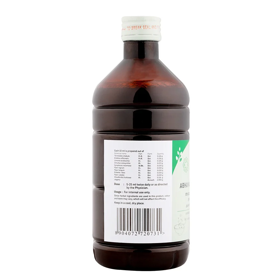 ABHAYARISHTAM 450 ML - Image 3