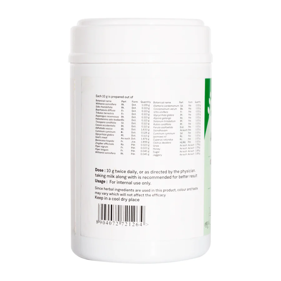 AJA ASHWAGANDHA RASAYANAM 450 GM - Image 5
