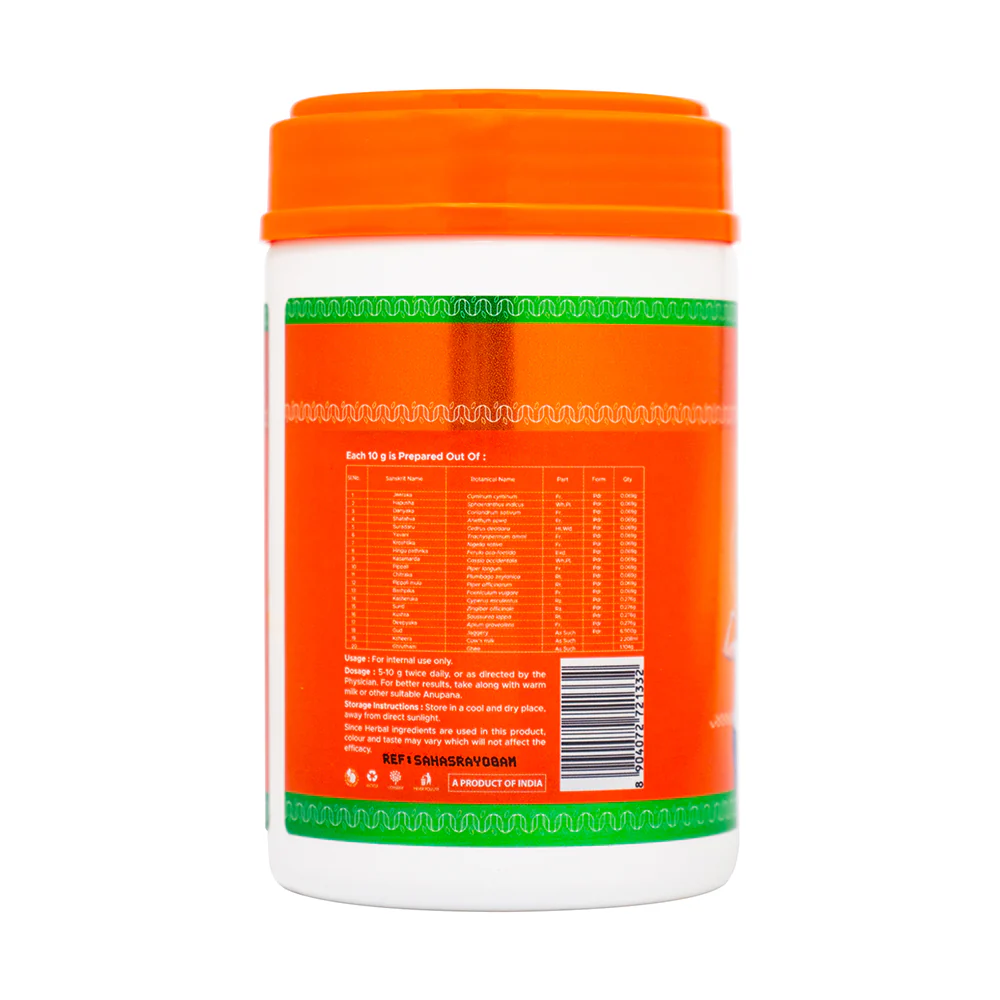 AJAMAMSA RASAYANAM 450 GM - Image 3