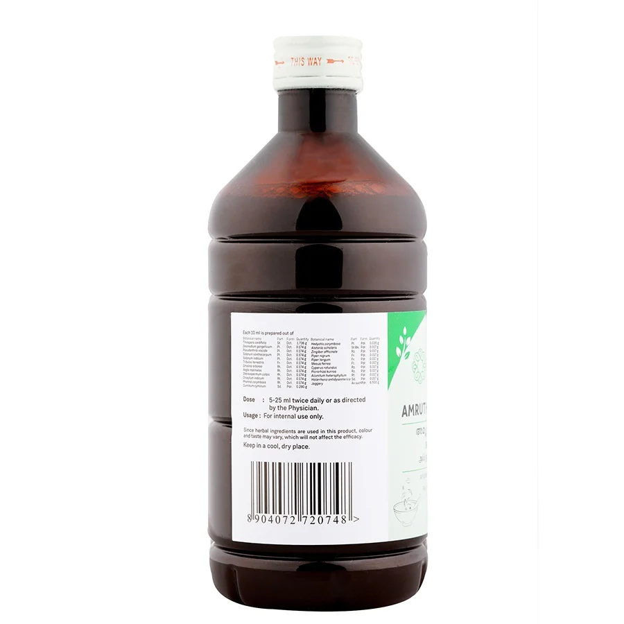 AMRUTHARISHTAM 450 ML - Image 3