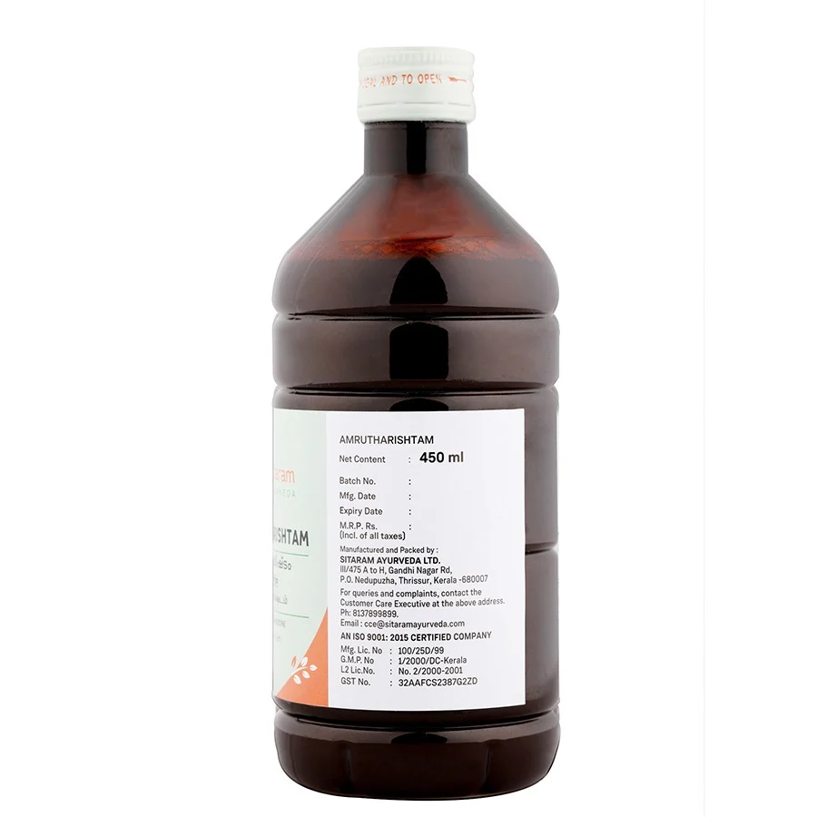 AMRUTHARISHTAM 450 ML - Image 4