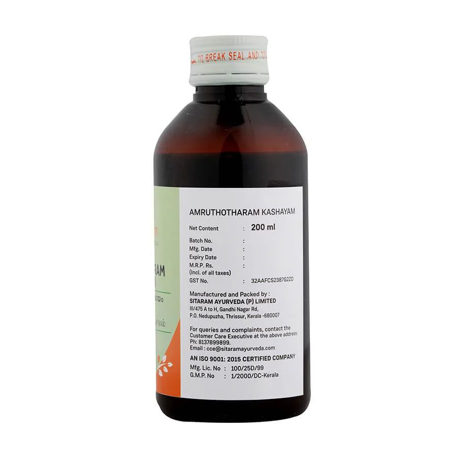 AMRUTHOTHARAM KASHAYAM 200 ML - Image 4