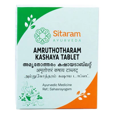 AMRUTHOTHARAM KASHAYAM TABLET 50 NOS - Image 2