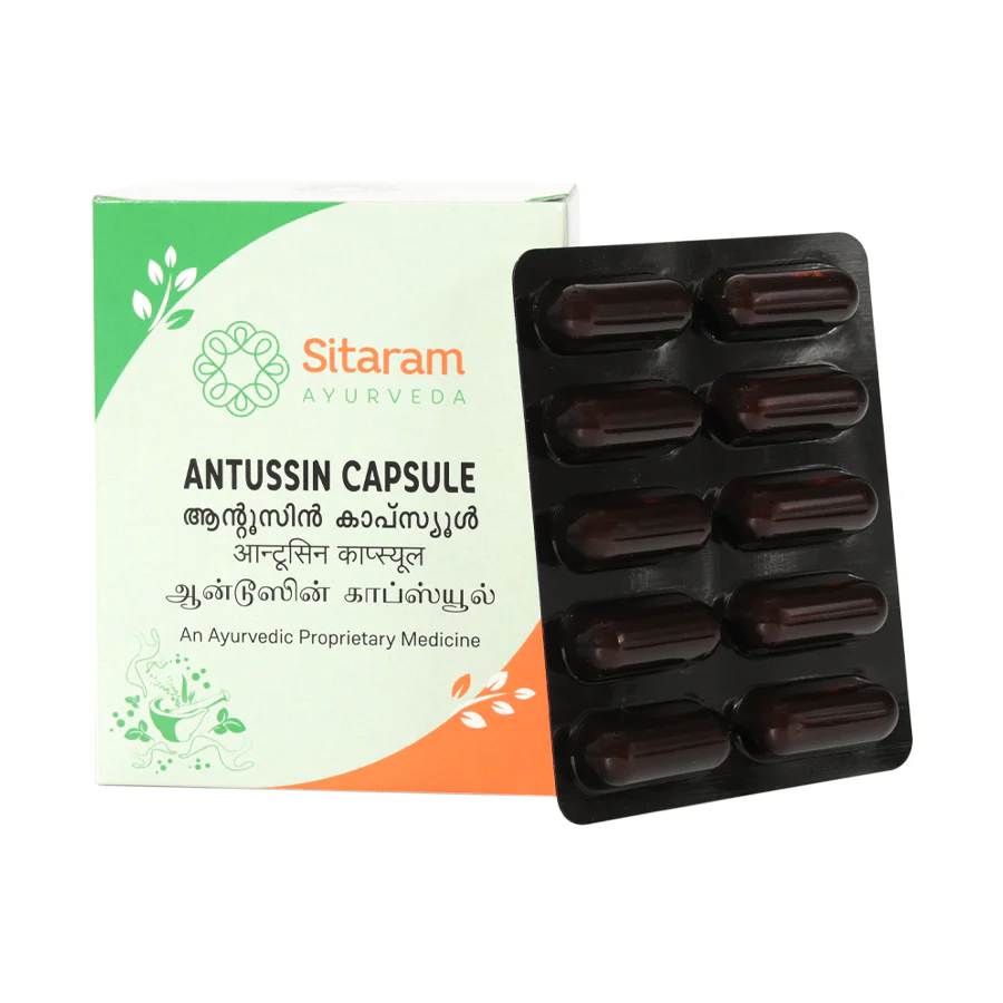 ANTUSSIN CAPSULE 50 NOS - Image 2