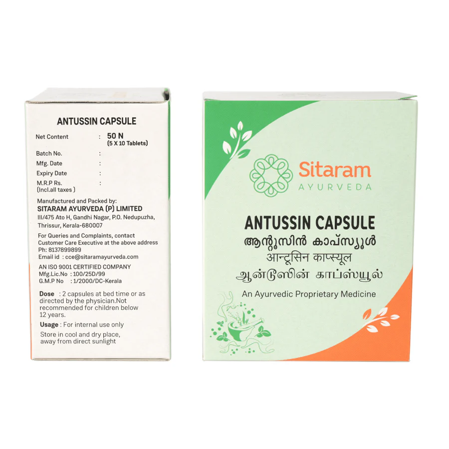 ANTUSSIN CAPSULE 50 NOS - Image 3