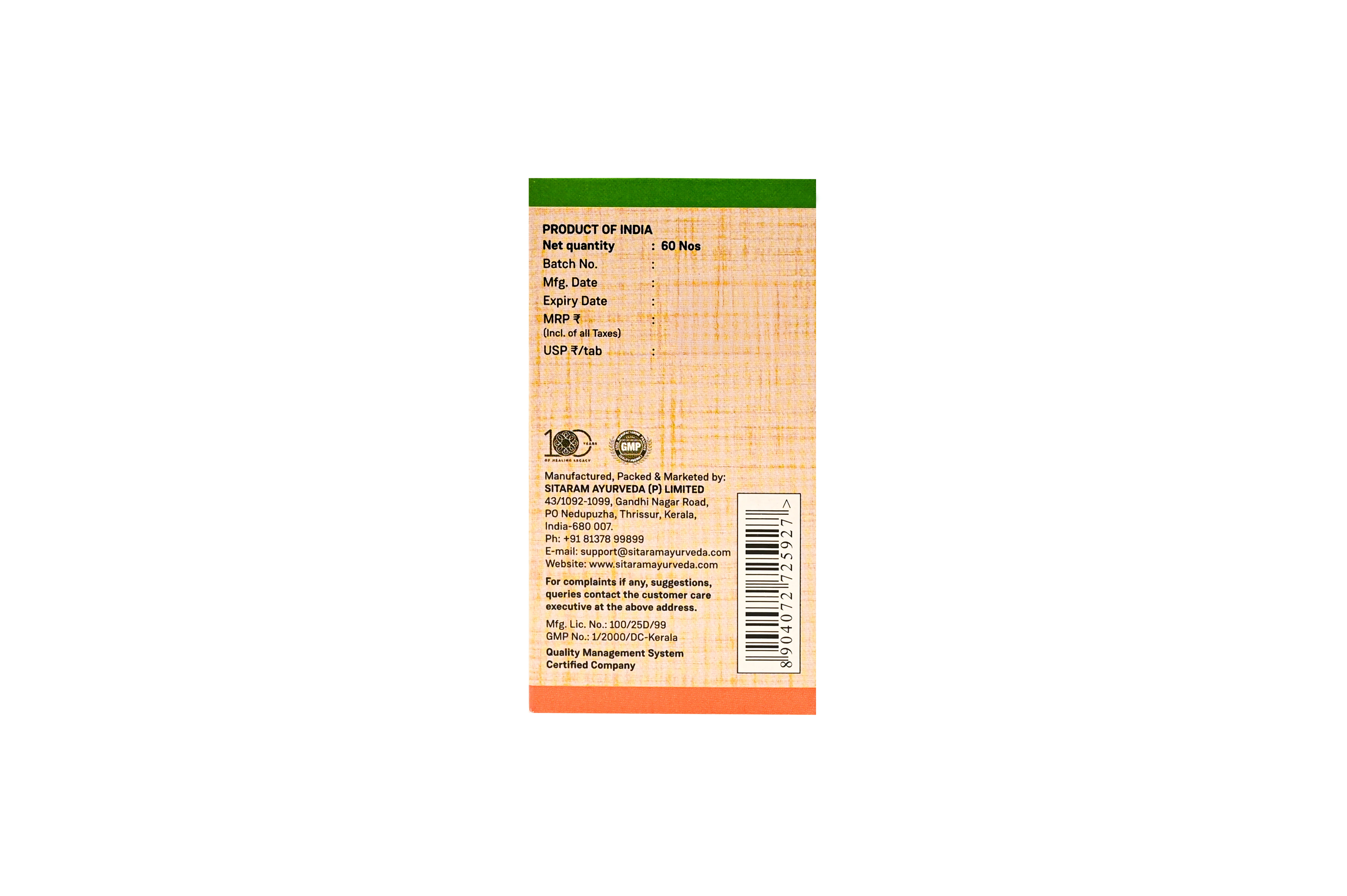 AP HAR TABLET 60 NOS - Image 3