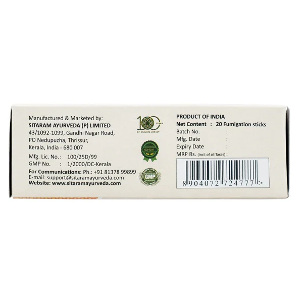 APARAJITHA DHOOPA CHOORNAM FUMIGATION STICKS 20 NOS - Image 2