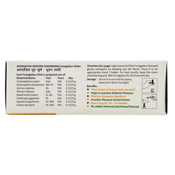 APARAJITHA DHOOPA CHOORNAM FUMIGATION STICKS 20 NOS - Image 3