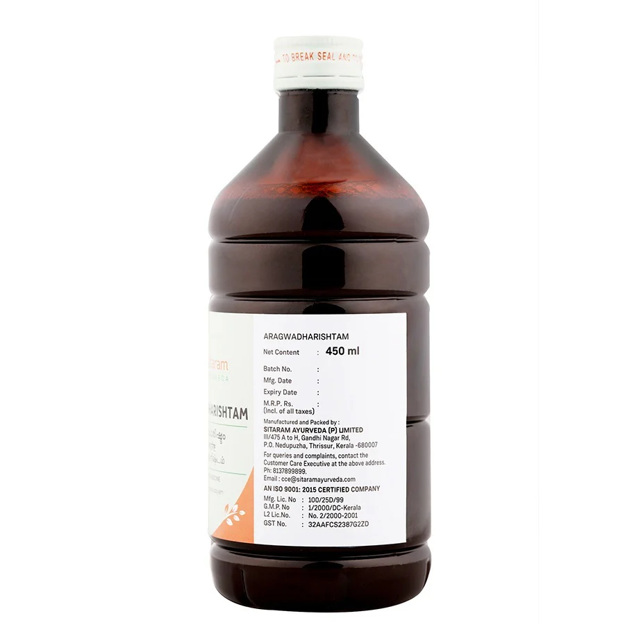 ARAGWADHARISHTAM 450 ML - Image 2
