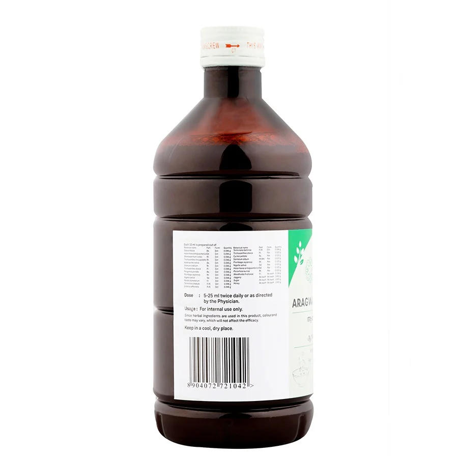 ARAGWADHARISHTAM 450 ML - Image 3