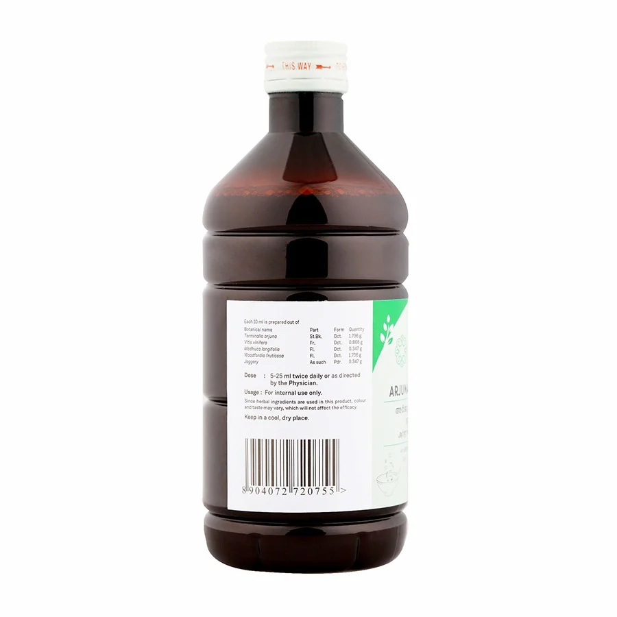ARJUNARISHTAM (PARTHARISHTAM) 450 ML - Image 3
