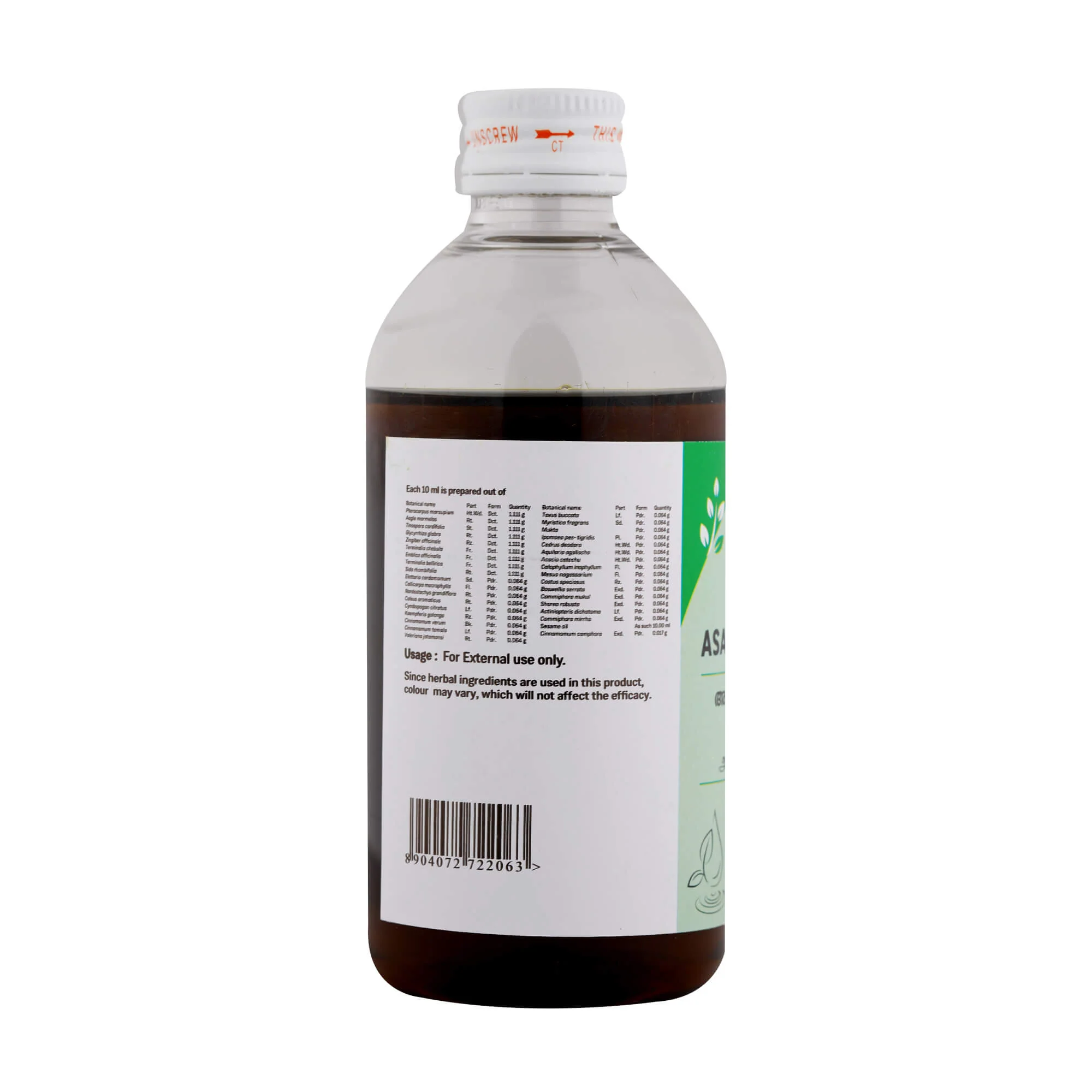 ASANA ELADI THAILAM 200 ML - Image 3