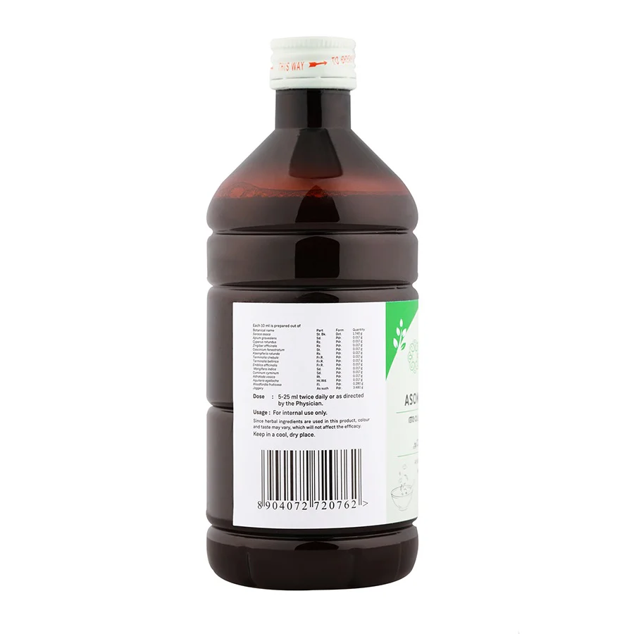ASHOKARISHTAM 450 ML - Image 4