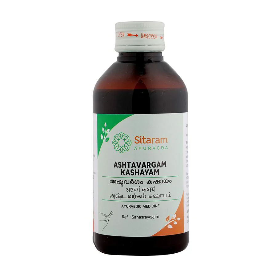 ASHTAVARGAM KASHAYAM 200 ML - Image 2