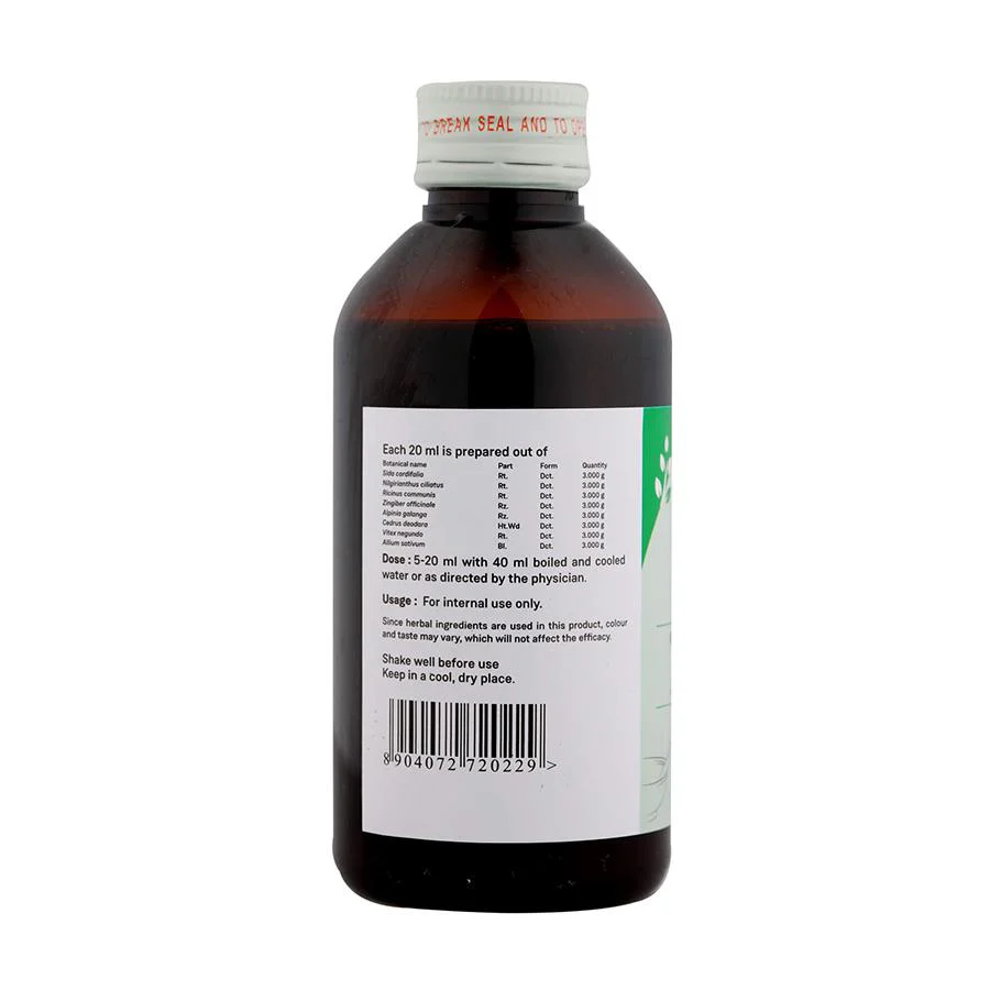 ASHTAVARGAM KASHAYAM 200 ML - Image 3