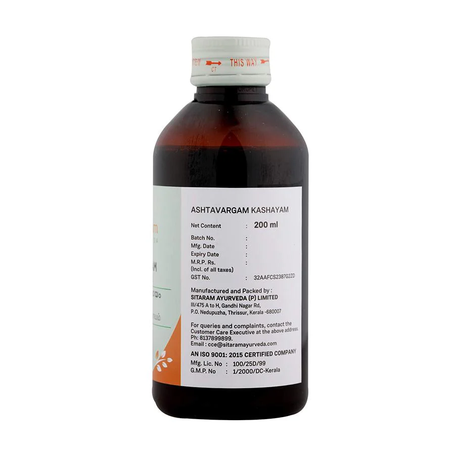 ASHTAVARGAM KASHAYAM 200 ML - Image 4