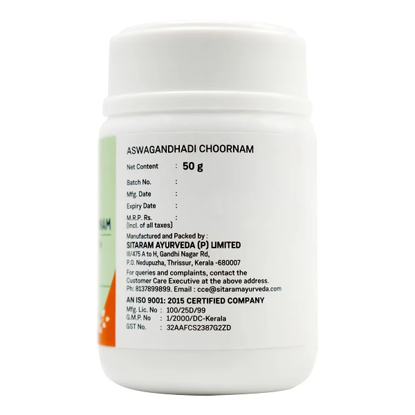 ASWAGANDHADI CHOORNAM 50 GM - Image 3
