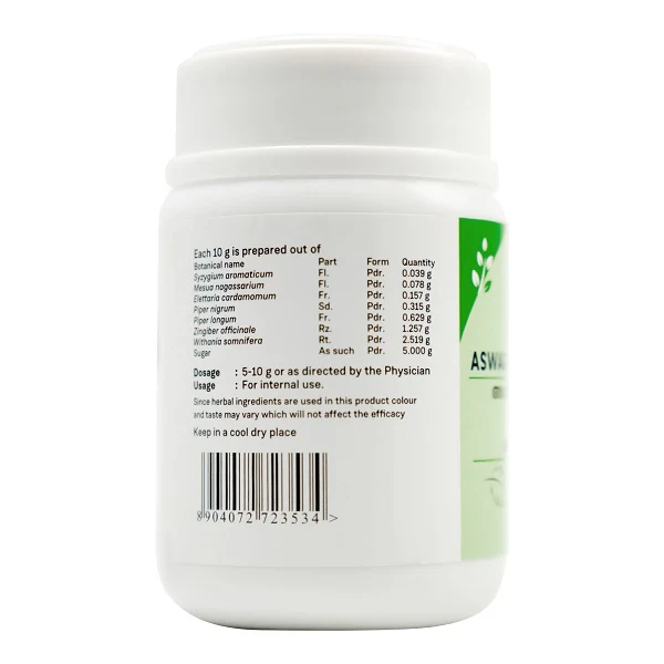 ASWAGANDHADI CHOORNAM 50 GM - Image 4