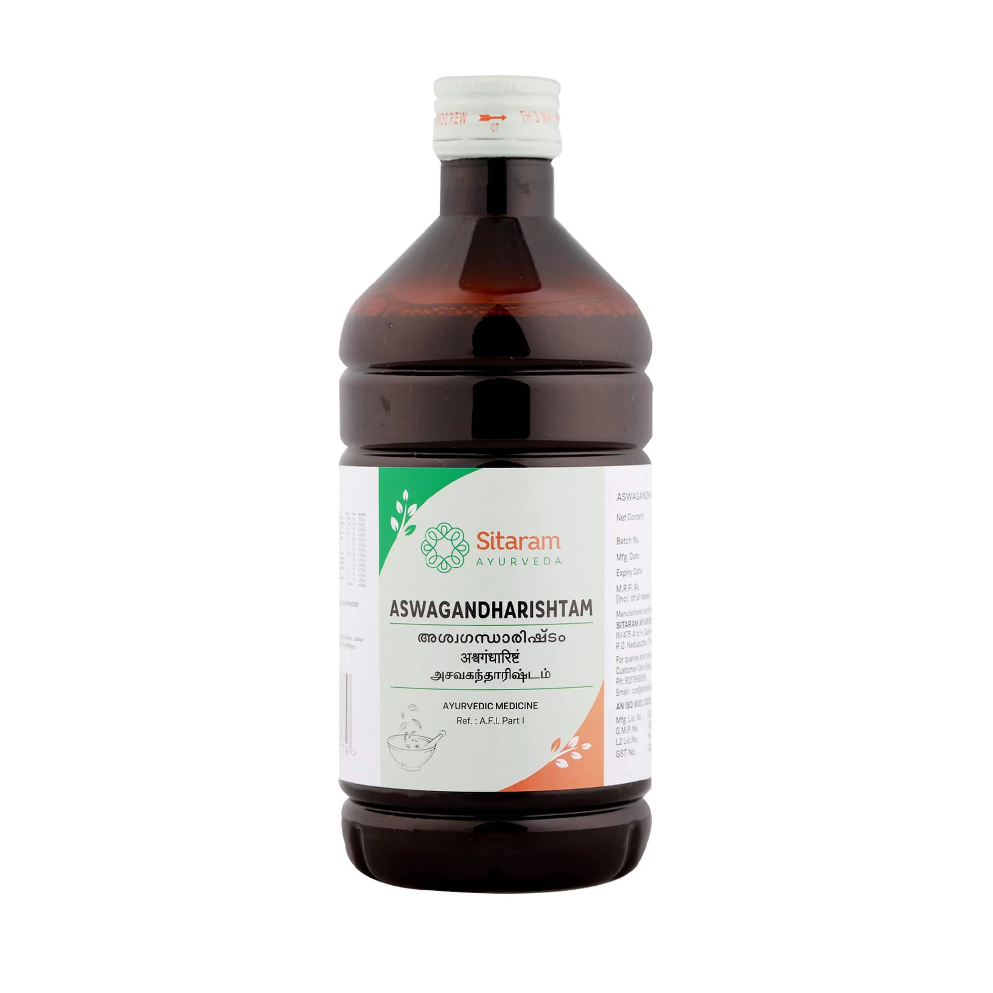 ASWAGANDHARISHTAM 450 ML - Image 2