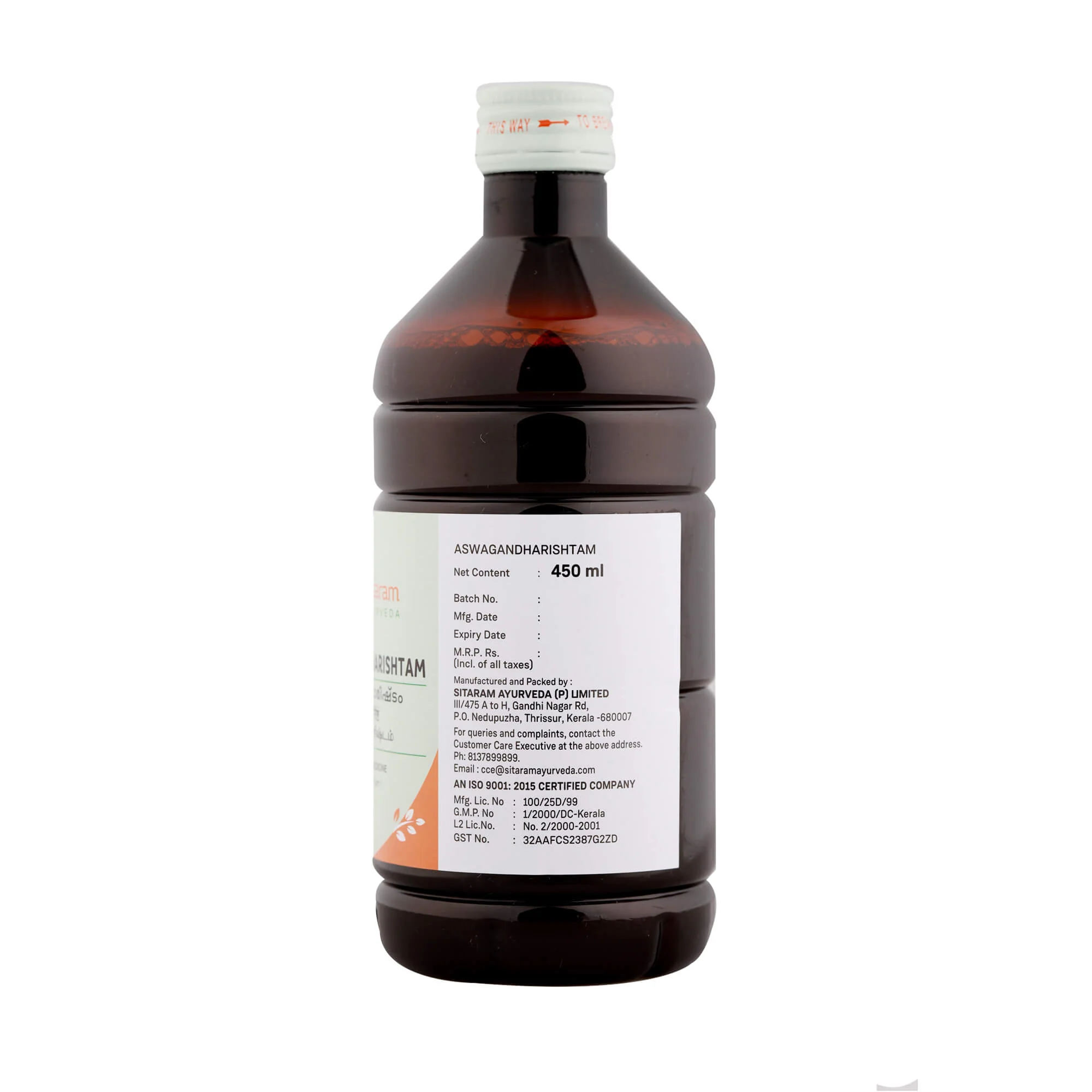ASWAGANDHARISHTAM 450 ML - Image 4