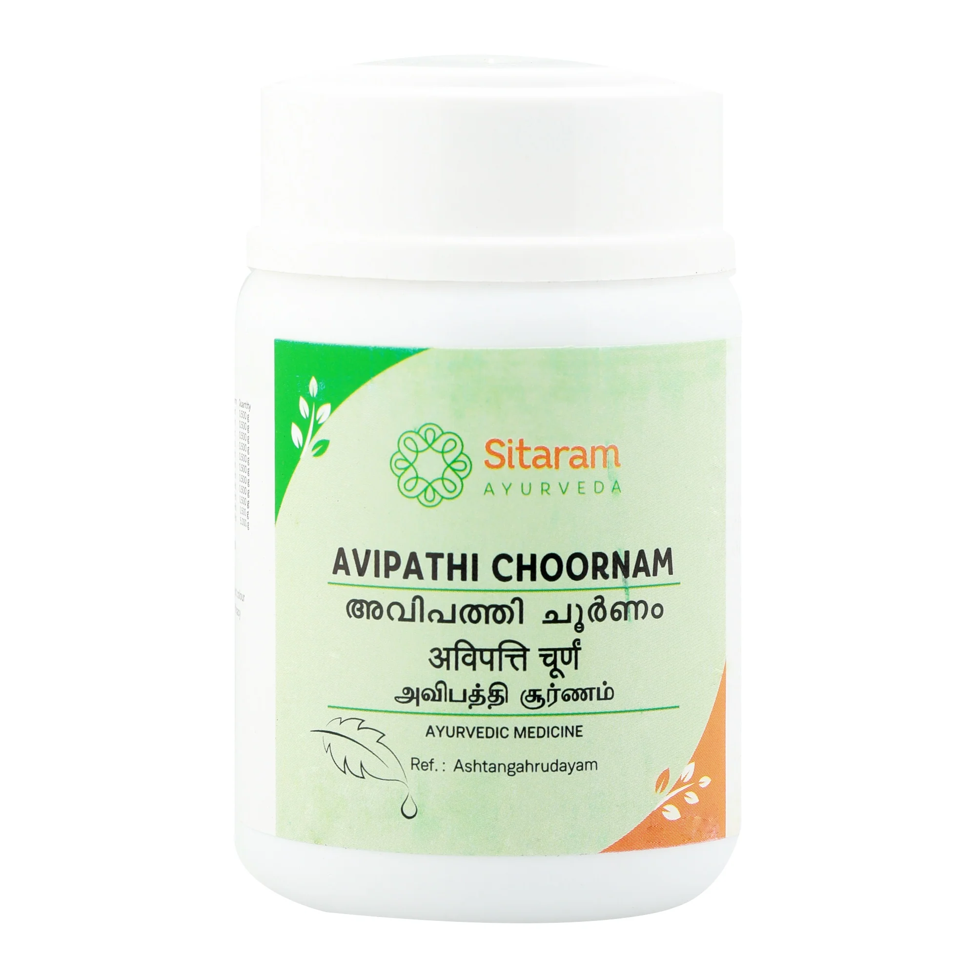 AVIPATTHI CHOORNAM 50 GM - Image 2