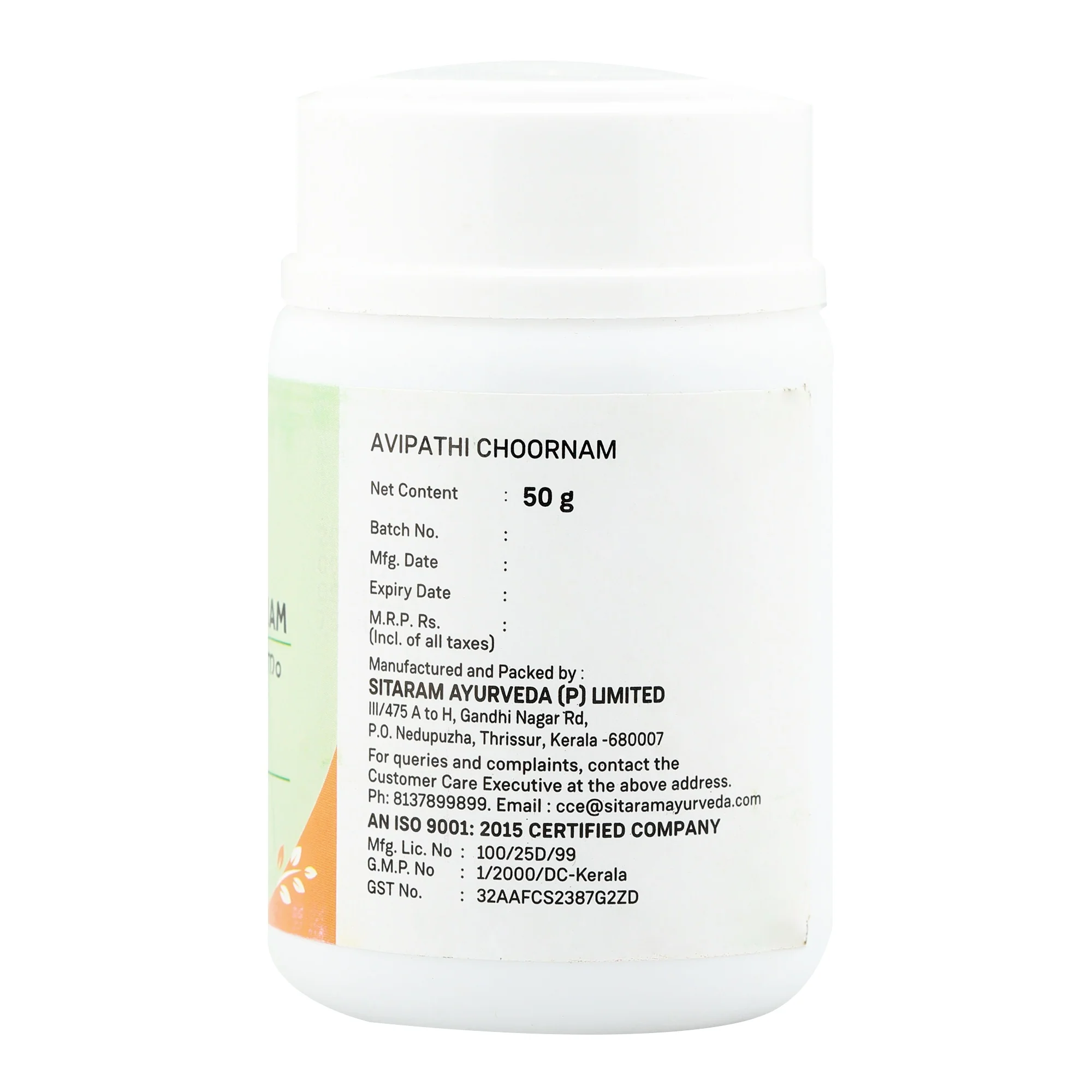 AVIPATTHI CHOORNAM 50 GM - Image 4