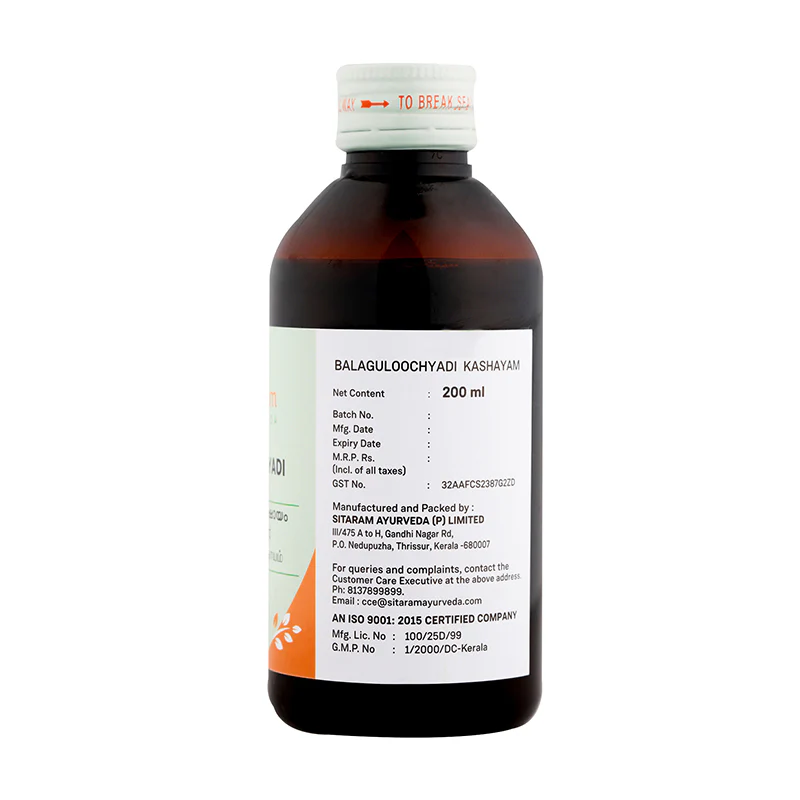BALAGULUCHYADI KASHAYA - 200 ML - Image 4