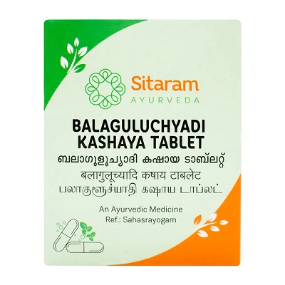 BALAGULUCHYADI KASHAYAM TABLET 50 NOS - Image 2