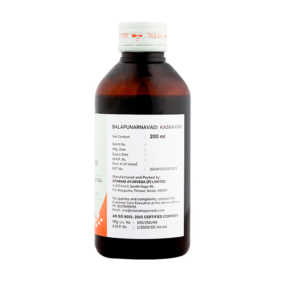 BALAPUNARNAVADI KASHAYAM - 200 ML - Image 3