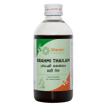 BRAHMI THAILAM 200 ML - Image 2