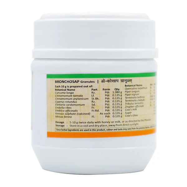 BRONCHOSAP GRANULES 100 GM - Image 3
