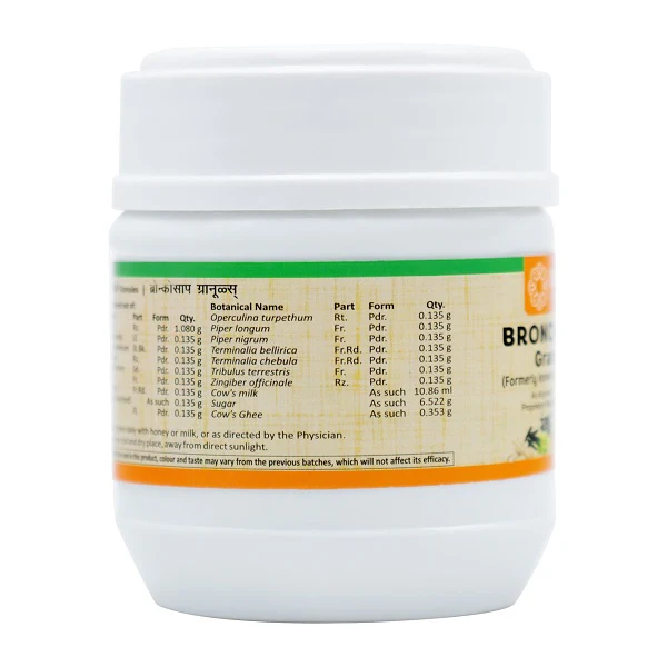 BRONCHOSAP GRANULES 100 GM - Image 5