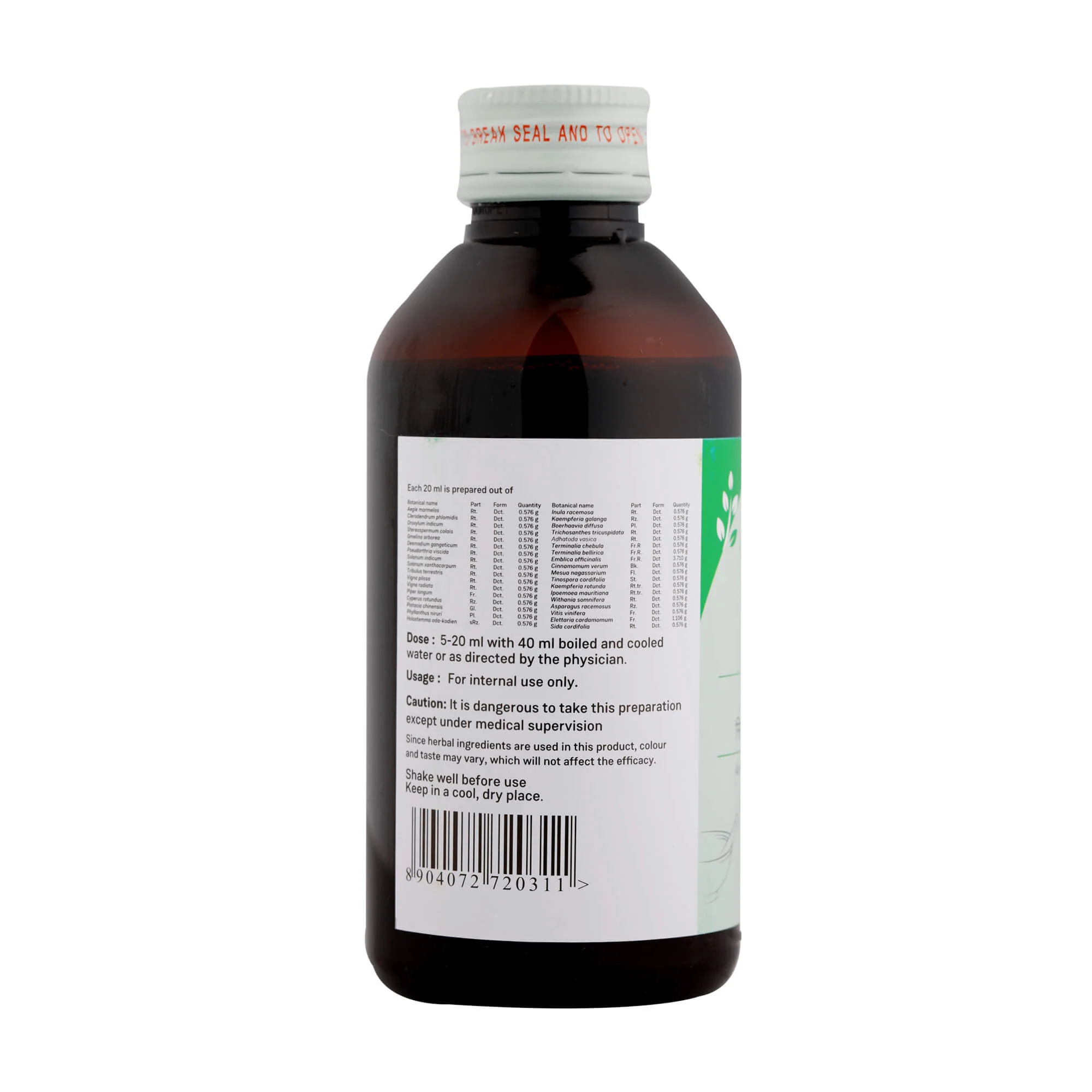 C. H. QUATH 200 ML - Image 3