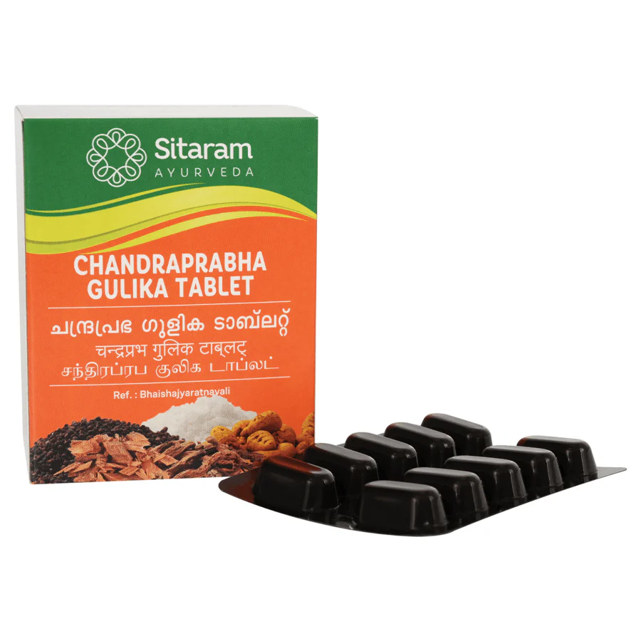 CHANDRAPRABHA GULIKA TABLET 50 NOS - Image 3