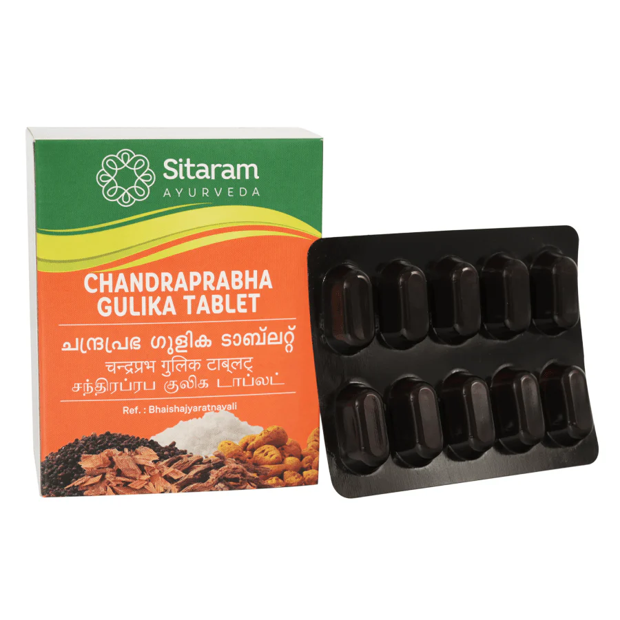CHANDRAPRABHA GULIKA TABLET 50 NOS - Image 4