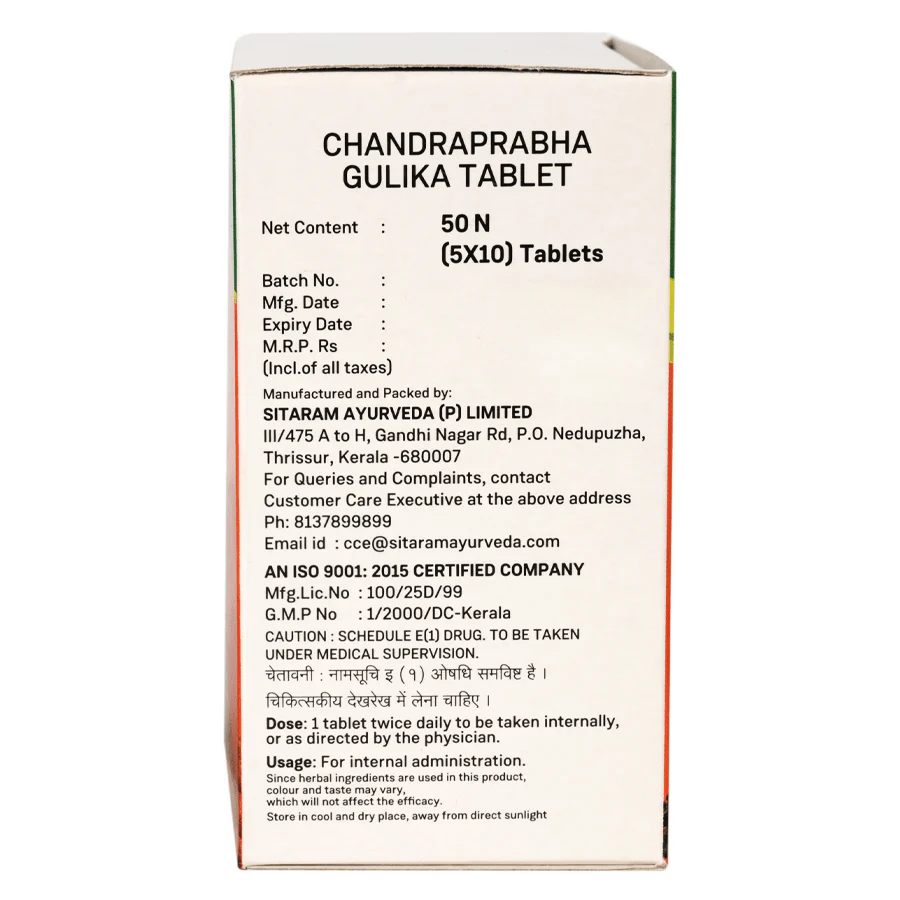 CHANDRAPRABHA GULIKA TABLET 50 NOS - Image 6