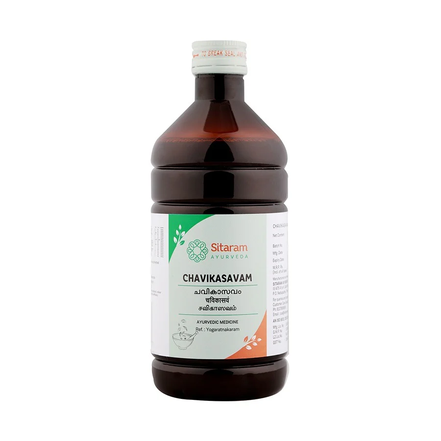 CHAVIKASAVAM 450 ML - Image 2