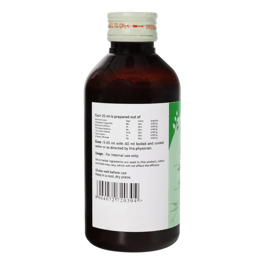 CHIRUVILWADI KASHAYA 200 ML - Image 4