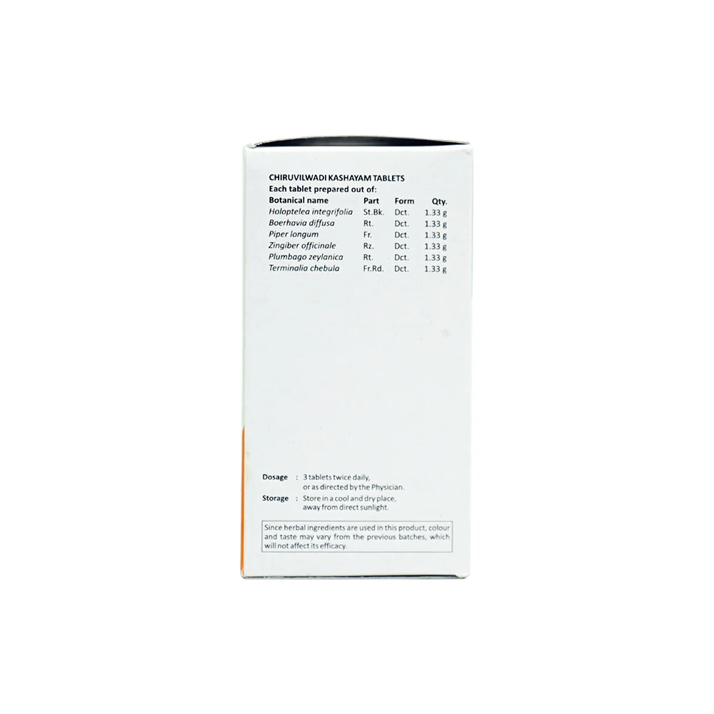 CHIRUVILWADI KASHAYAM TABLET 50 NOS - Image 4