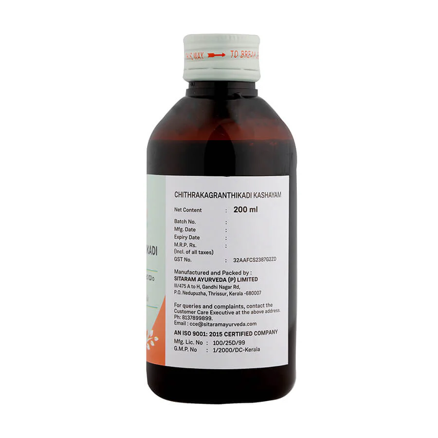 CHITHRAKAGRANTHIKADI KASHAYAM 200 ML - Image 2