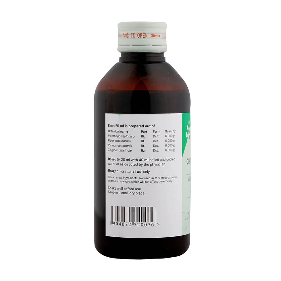CHITHRAKAGRANTHIKADI KASHAYAM 200 ML - Image 3