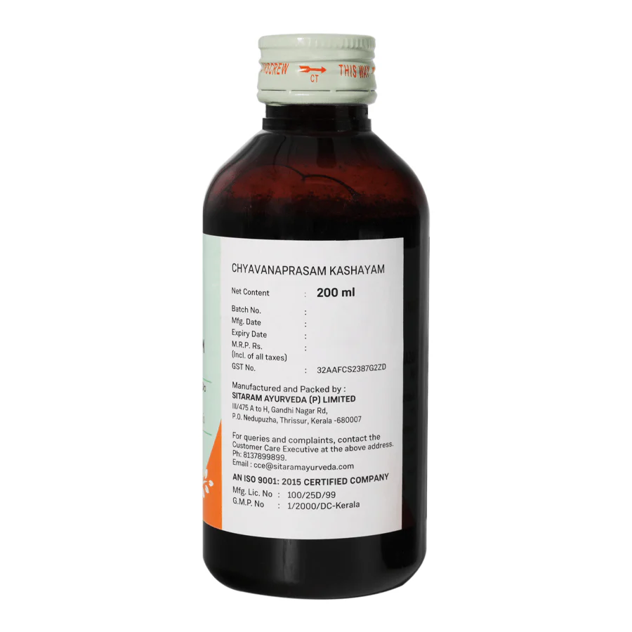 CHYAVANAPRASAM KASHAYAM 200 ML - Image 3