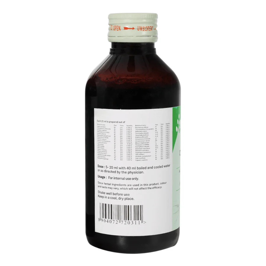 CHYAVANAPRASAM KASHAYAM 200 ML - Image 4