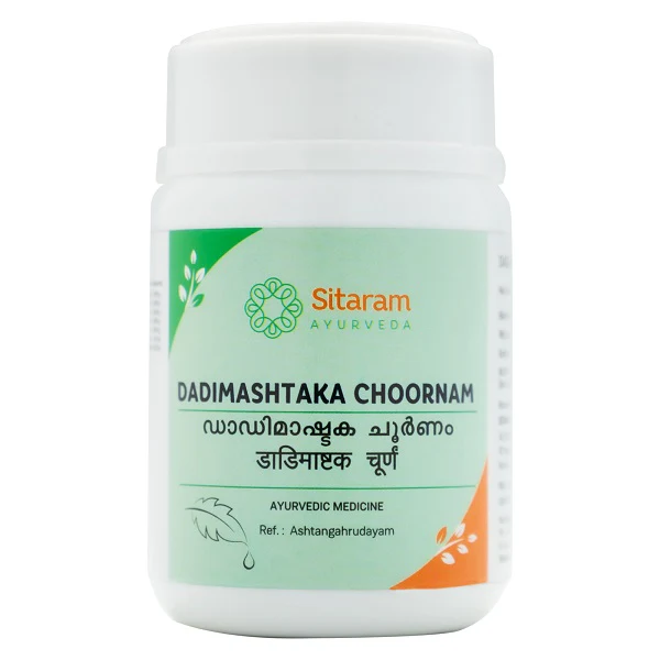 DADIMASHTAKA CHURNA 50 GM - Image 2
