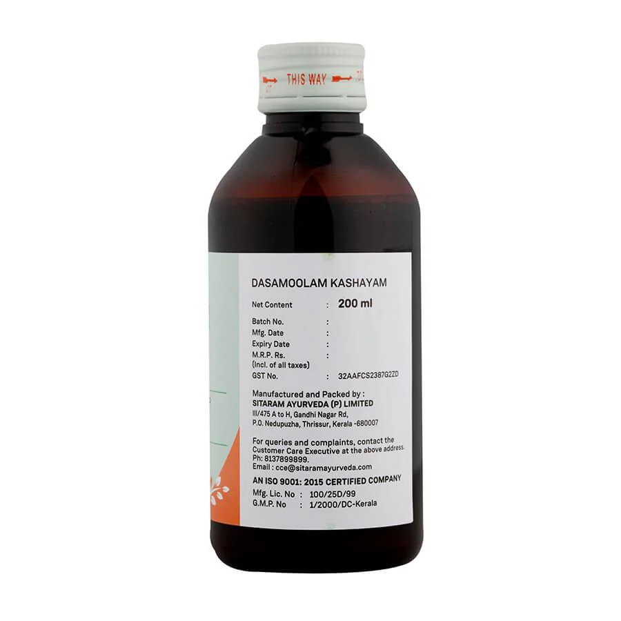 DASAMOOLAM KASHAYAM 200 ML - Image 3