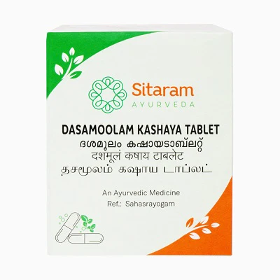DASAMOOLAM KASHAYAM TABLET 50 NOS - Image 2