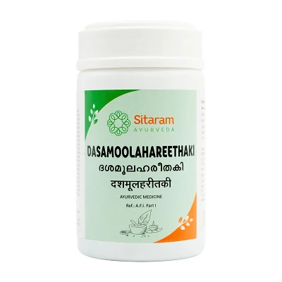 DASAMOOLAHAREETHAKI LEHYAM 250 GM - Image 2