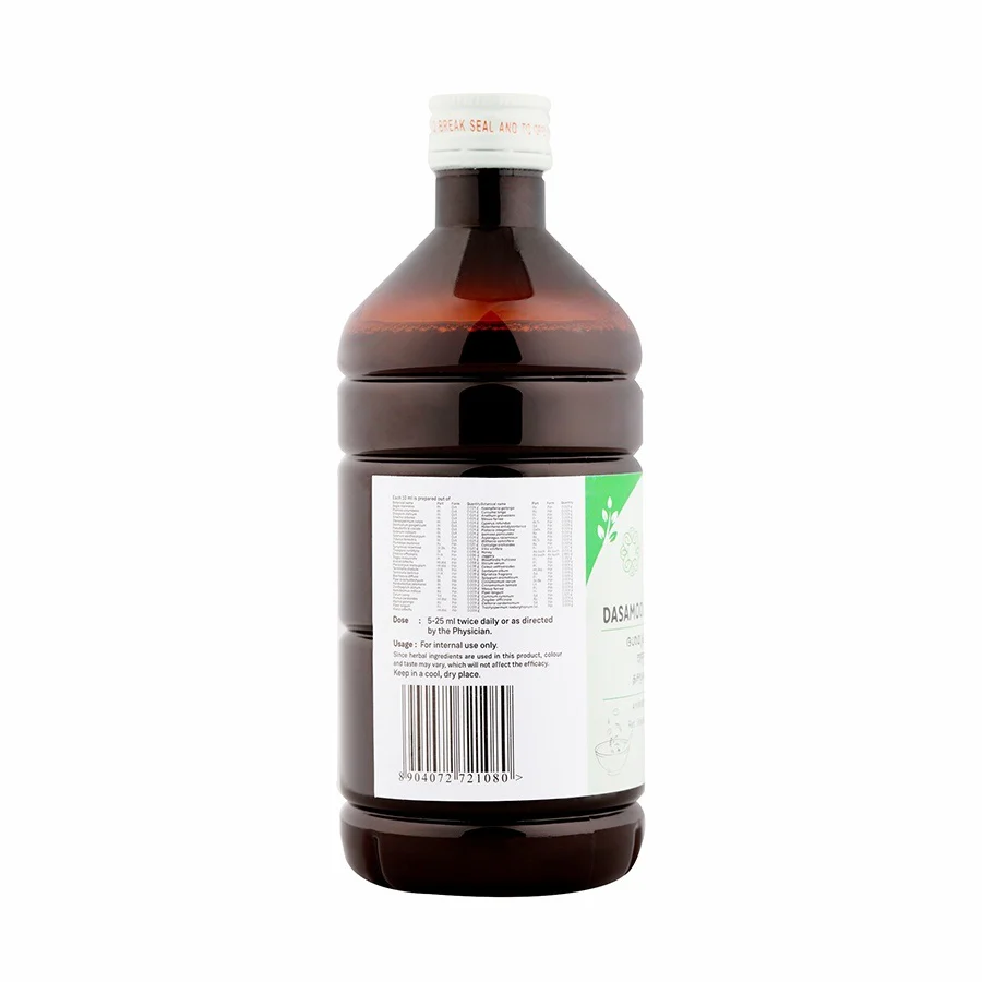 DASAMOOLAJEERAKARISHTAM 450 ML - Image 4