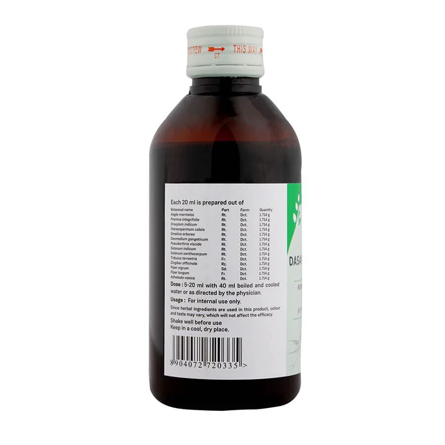 DASAMOOLAKATUTHRAYAM KASHAYAM 200 ML - Image 4