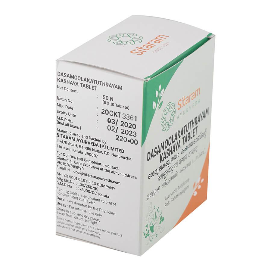 DASAMOOLAKADUTHRAYAM KASHAYAM TABLET 50 NOS - Image 3
